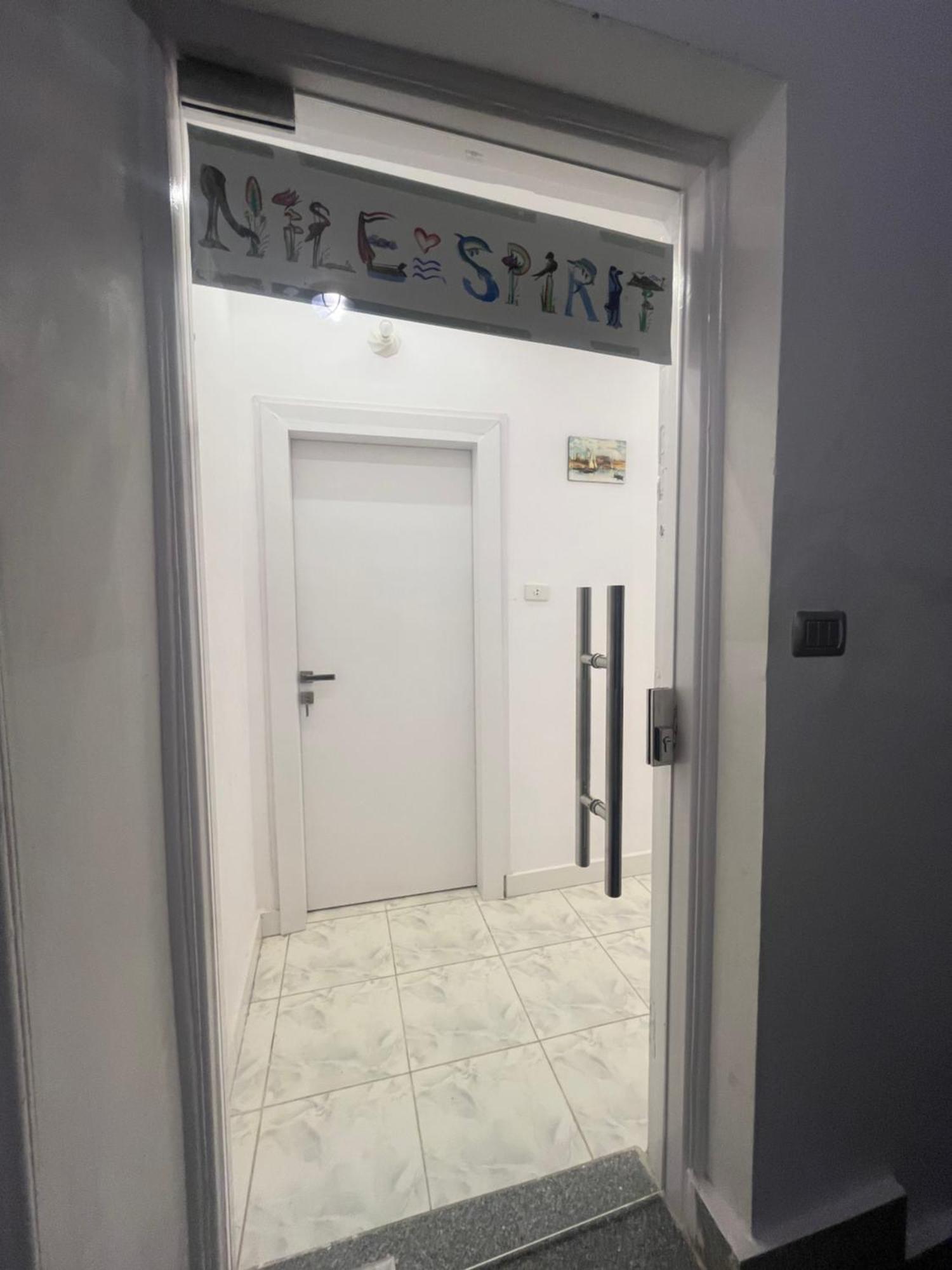 Apartament Nile Spirit Sunrise